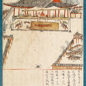 2. 승보시사(陞補試士)