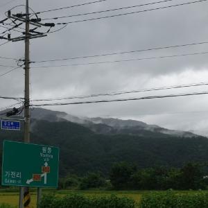 양구 전쟁 기념관 (2016. 9. 1)