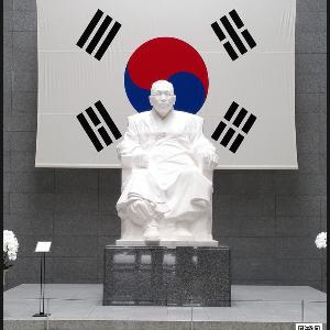 백범 김구 기념관에 다녀와서