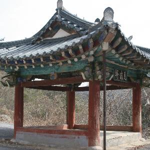 6. 월파헌(月波軒) - 삼계면 학정리