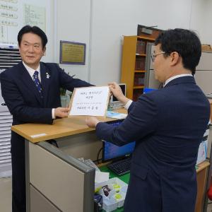 225명 국회의원 태권도 국기 지정법 공동발의 오늘 교문위에 법안 상정 - 이동섭 국회의원