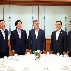 문재인 대통령과 여야 5당 원내대표 사이의 합의문  2018-08-16 