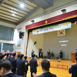 “어느 대학 갔니?” 물음에 “저 취업했습니다!”