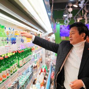 [수시] 원희룡 지사, 제주상품 일본 수출 교두보 방문