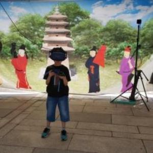 2019년 박물관 교육 박람회 개최