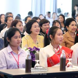 김정숙 여사, 태국 중등학생 및 대학생 한국어 말하기 대회 참석 관련 서면브리핑