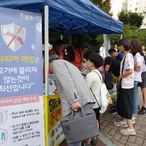 고양시 일산서구보건소, “모기 유충 서식처를 제거해주세요”