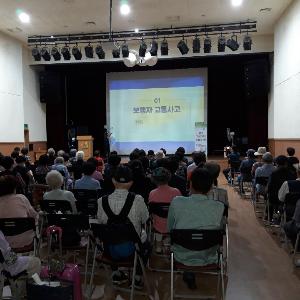 고양시, 고령자 교통사고 예방 위한 ‘고령운전자 운전면허 자진반납 지원사업’ 실시