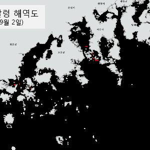 ‘적조주의보’ 경남 남해 해역 확대발령...초기 확산 방지 활동 총력