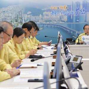오거돈 시장 “특히 부산국제영화제(BIFF) 안전 진행 최선 다할 것”
