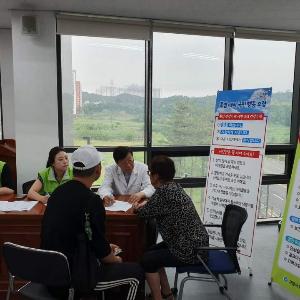 고양시 덕양구보건소, ‘多-이음케어’ 경기도 우수사례 선정!