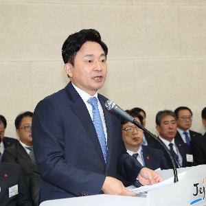 [수시] <10월 8일 10시 이후 보도 가능> 국토교통위원회 국정감사 관련 원희룡 도지사 인사말씀