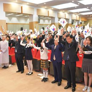 오거돈 시장,“세계 최고의 한글, 제대로 씁시다”