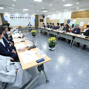 고양시, 노인장기요양기관 안전관리 강화를 위한 조례 제정
