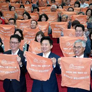 [수시] 제주도-정부-도의회, “서귀포시 통합돌봄 선도사업 성공 위해 재정적·정책적 지원 아끼지 않겠다” 입 하나로 모아