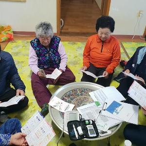 삼산면 ‘찾아가는 이동복지상담실’ 운영