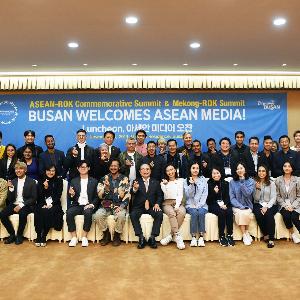 오거돈 시장, “여러분의 유튜브가 부산을 세계에 소개하는 길”