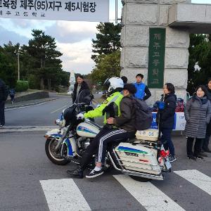 [수시] 자치경찰단, 2020학년도 대학수학능력시험 특별교통관리