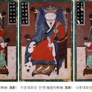 양주 회암사지 무학대사탑 (楊州檜巖寺址無學大師塔)