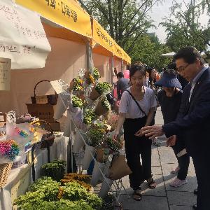 (12.5.)종로구, 서울시 도시농업 우수사례 평가 ‘최우수상’쾌거