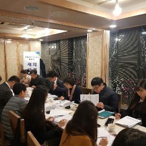 의정부시보건소 의정부시 재활협의체 개최