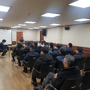 신곡2동 동오마을 지하주차장 조성사업 주민설명회 개최