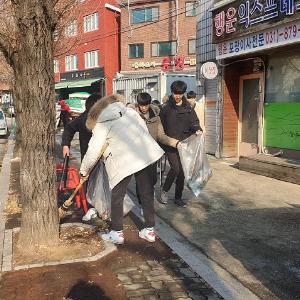 청소년과 함께 자금동 클린데이 활동 전개