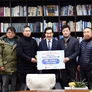 육육회 봉사단 라면 100상자 기부