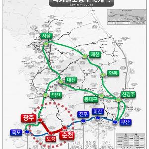 [경제] 경전선(광주~순천) 전철화 예비타당성조사 통과