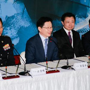 경남 주도의 세계 무인선박 시장 선점을 향한 첫 걸음