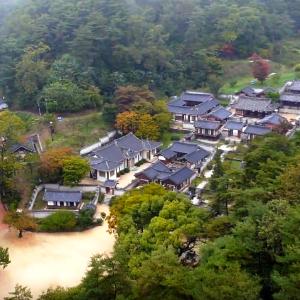 유교 이상향, 안동 도산서원(安東 陶山書院)