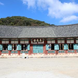 「고창 선운사 만세루」보물 지정