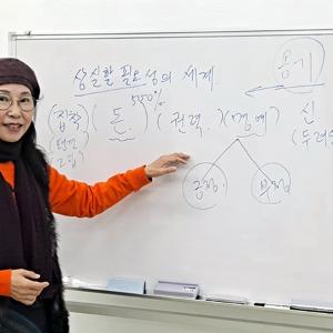 동생 죽음과 자신의 암투병 같은 죽음의 처절함이 문학 스승