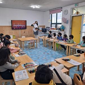 “선생님은 화낼 때 무서고요, 다정할 때는 차카고요”