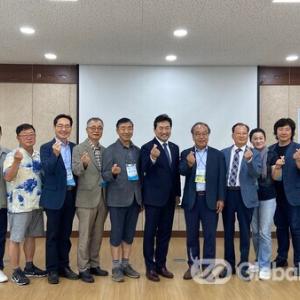 제13회 전국해양문화학자대회 완도대회 11분과 발표