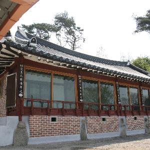 오암리 영사재(永思齋)