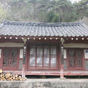 산수리 동산재(東山齋)