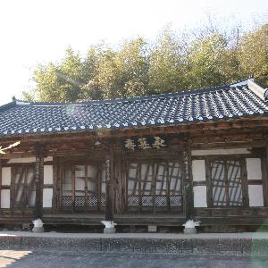 사곡리 영모재(永慕齋)