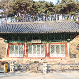 「서산 문수사 극락보전」 보물 지정 예고