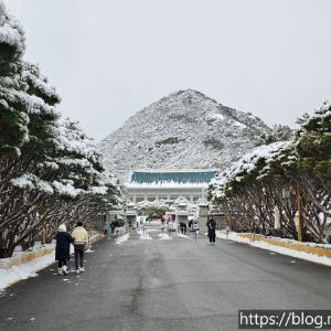 청와대 설경(雪景)