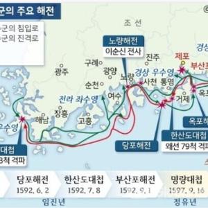 【이순신해전항로탐사(1)】해양탐험가 조원옥 선생과 ‘이순신 장군의 임진전쟁 49개 해전지 탐사’를 기획