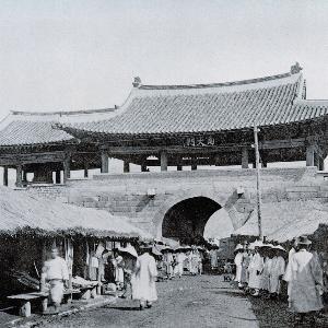 11. 경기도 개성 안화사를 찾아서