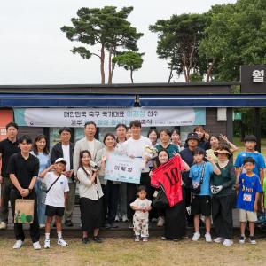 경주 월성의 또 다른 이름 ‘재성’, 축구 국가대표 ‘이재성 선수’ 명예 홍보대사 위촉