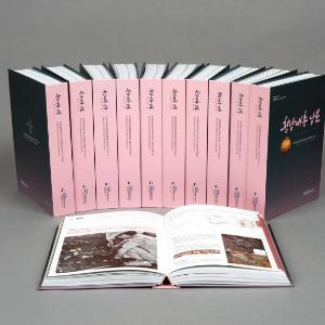 2만여 점 신라유물 출토된 황남대총 남분 발굴 재조명 책자 발간