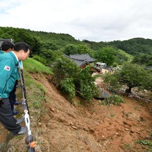 중부지방 집중호우 국가유산 피해 및 대처 현황 (7.10. 기준)