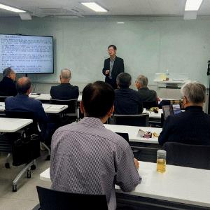 동양고전 아카데미 401 강 강의자료 요약 (2025.10.30)