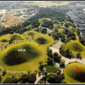 최대, 최고의 금관을 출토한 천마총(天馬塚)