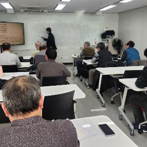 동양고전 아카데미 412강 강의자료 요약(2026.1.29.)