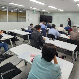 동양고전 아카데미 422강 강의자료 요약(2026.5.7)