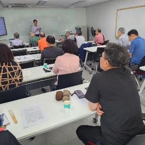 동양고전 아카데미 424강 강의자료 요약(2026.5.28)